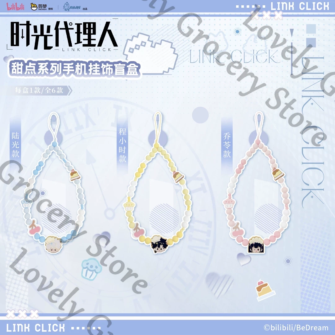 Genuine Anime ‌Link Click Liu  - Gaming Accessories Phone incelemesi ve fiyatı