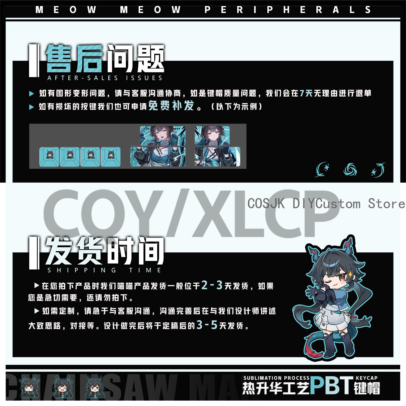 122 Keys Anime Chen Qianyu Ark - Gaming Accessories Anime incelemesi ve fiyatı