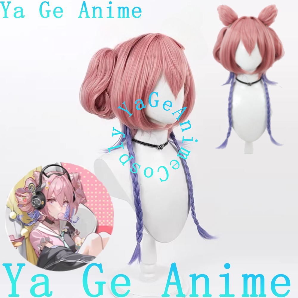 Arknights Eureka Cosplay Wig S - Gaming Accessories Korea incelemesi ve fiyatı