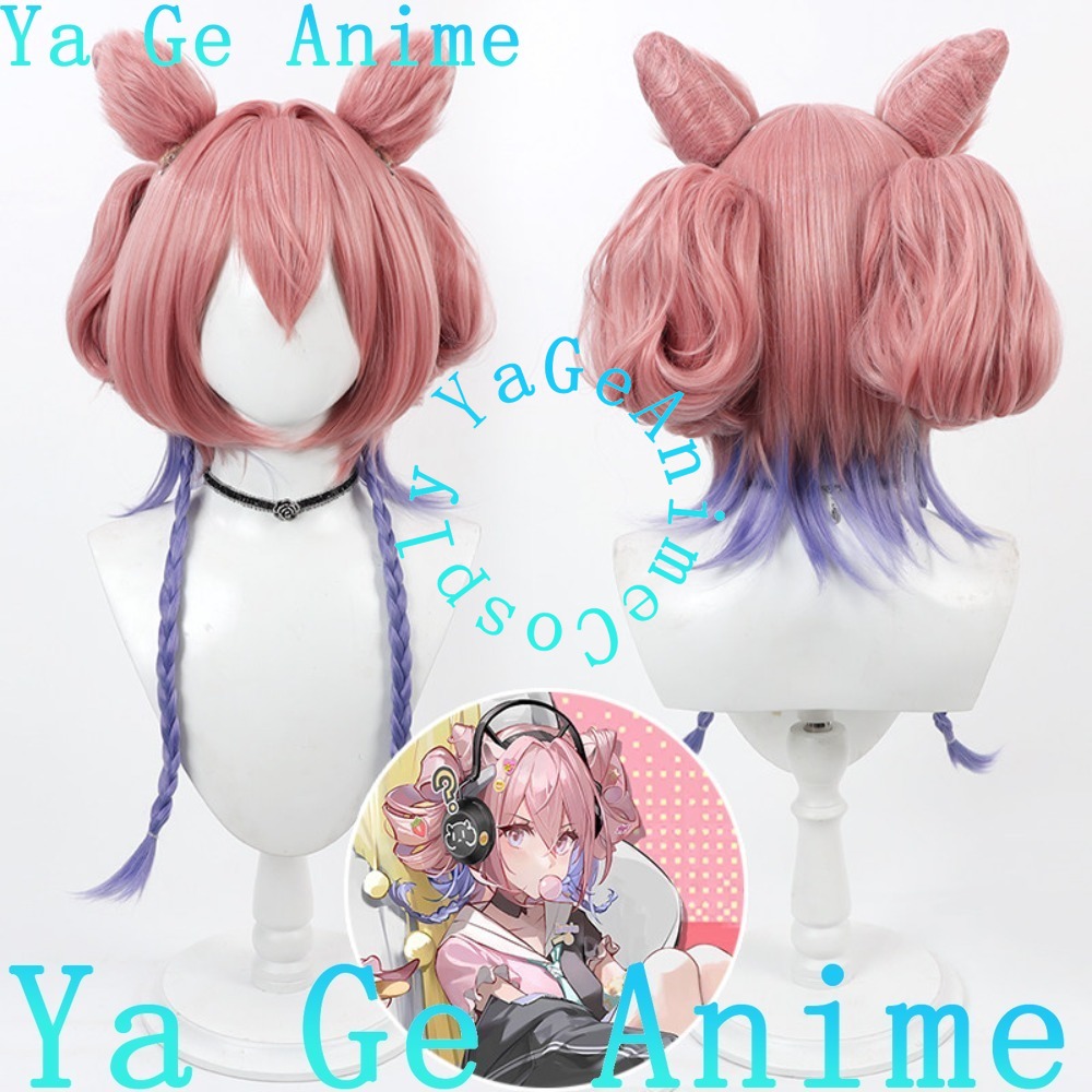 Arknights Eureka Cosplay Wig S - Gaming Accessories Korea incelemesi ve fiyatı