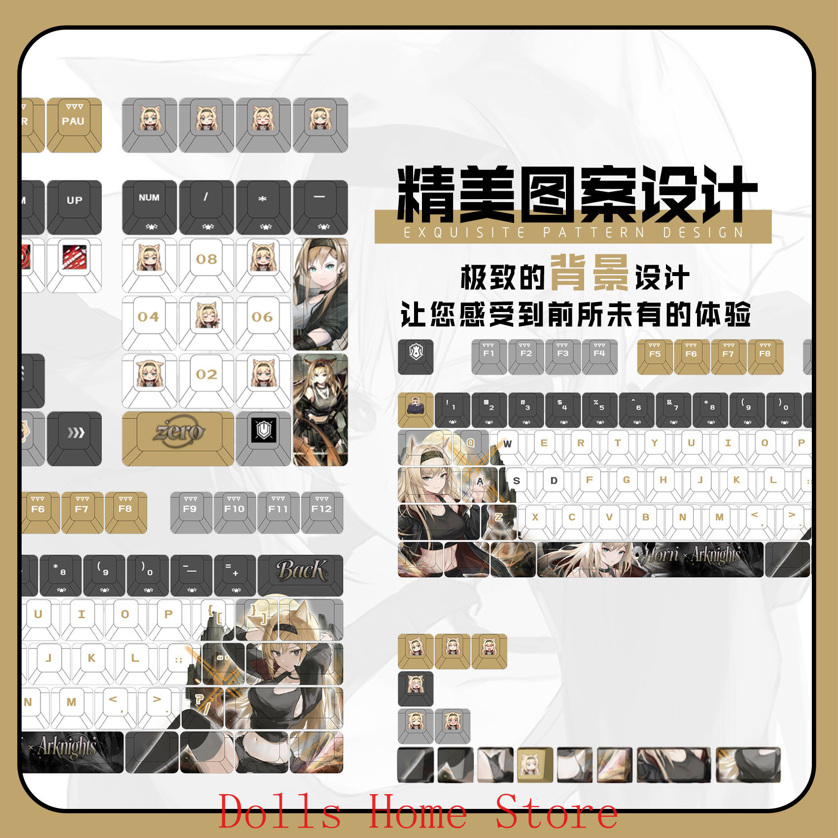 122 Keys Arknights Horn Rita S - Gaming Accessories Korea incelemesi ve fiyatı
