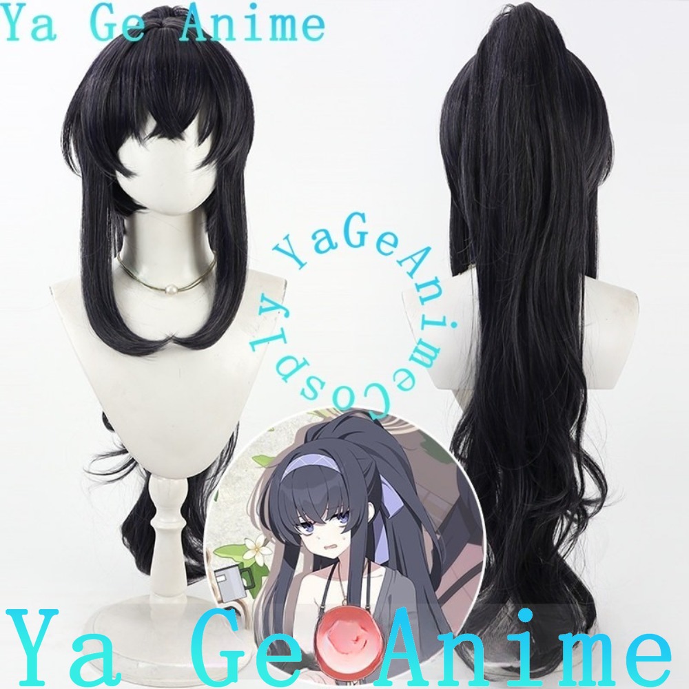 Ya Ge Anime Store BA Gaming Gi - Gaming Accessories Korea incelemesi ve fiyatı