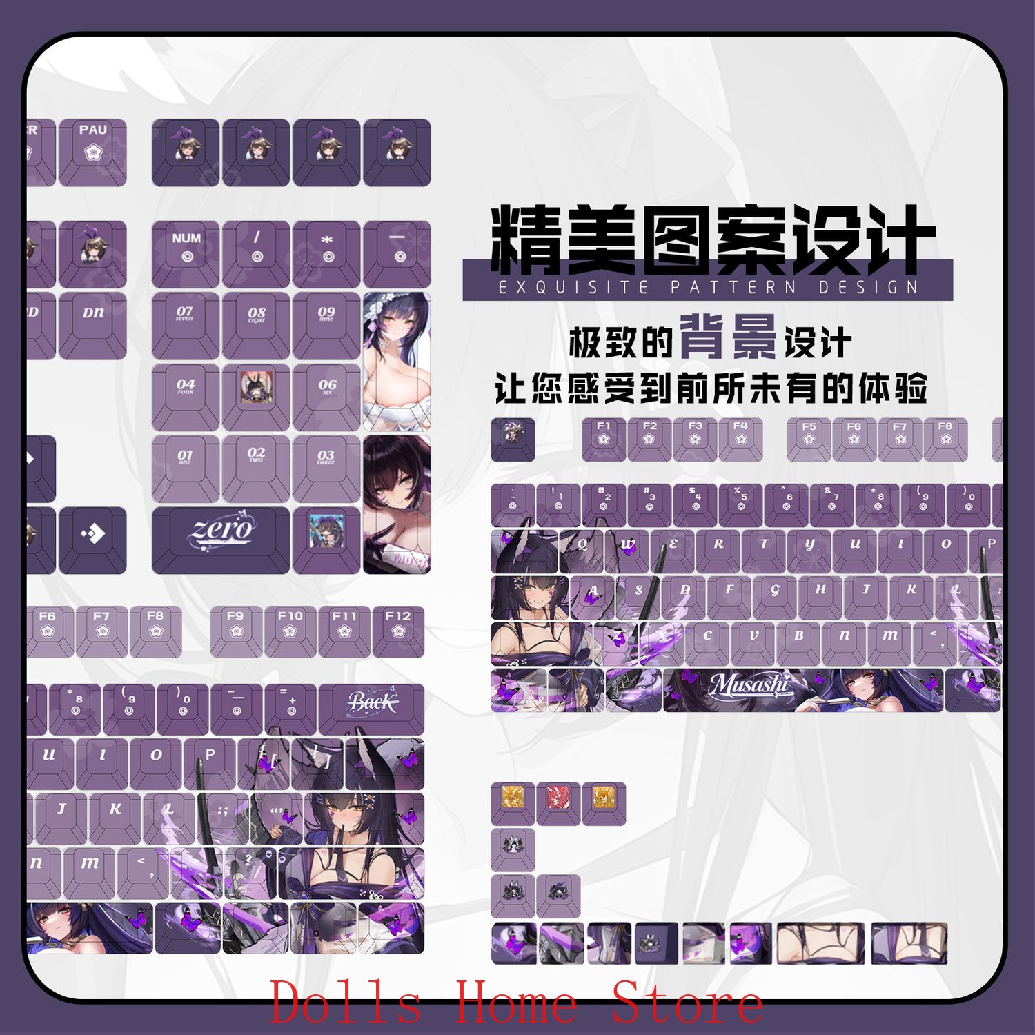 Anime Azur Lane 122 Keys IJN M - Gaming Accessories Korea incelemesi ve fiyatı