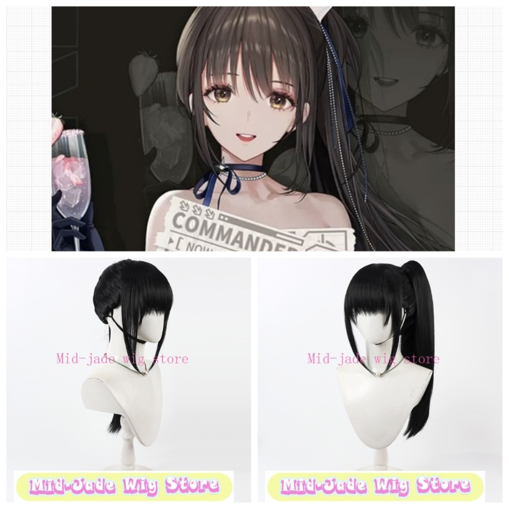 Diesel Cosplay Wig Midnight St - Gaming Accessories Korea incelemesi ve fiyatı