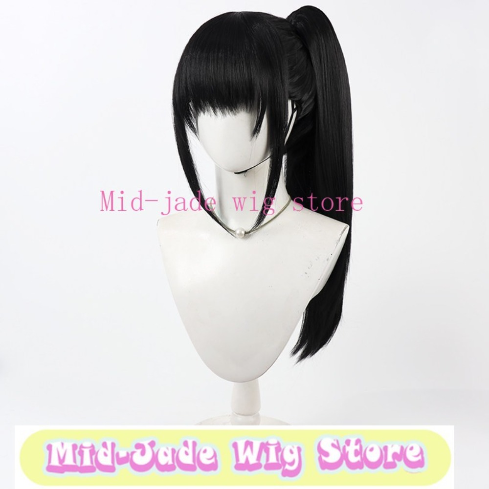 Diesel Cosplay Wig Midnight St - Gaming Accessories Korea incelemesi ve fiyatı