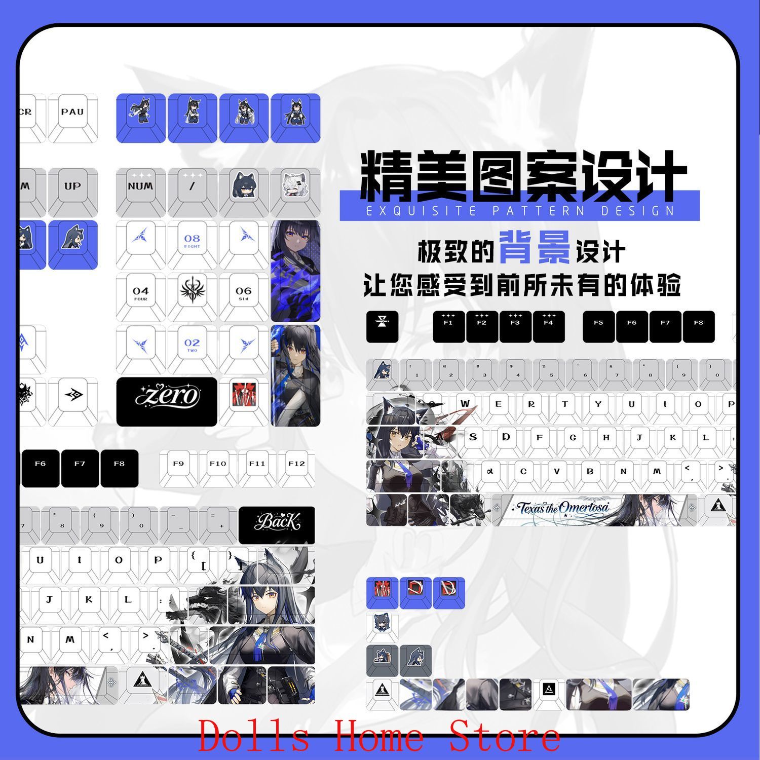 122 Keys Arknights Texas The O - Gaming Accessories Korea incelemesi ve fiyatı