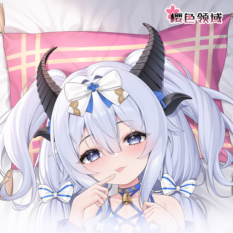 Abiruye Faiedera Azur Promilia - Gaming Accessories Anime incelemesi ve fiyatı