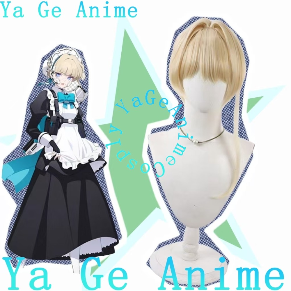 Blue Archive Toki Asuma Cospla - Gaming Accessories Korea incelemesi ve fiyatı