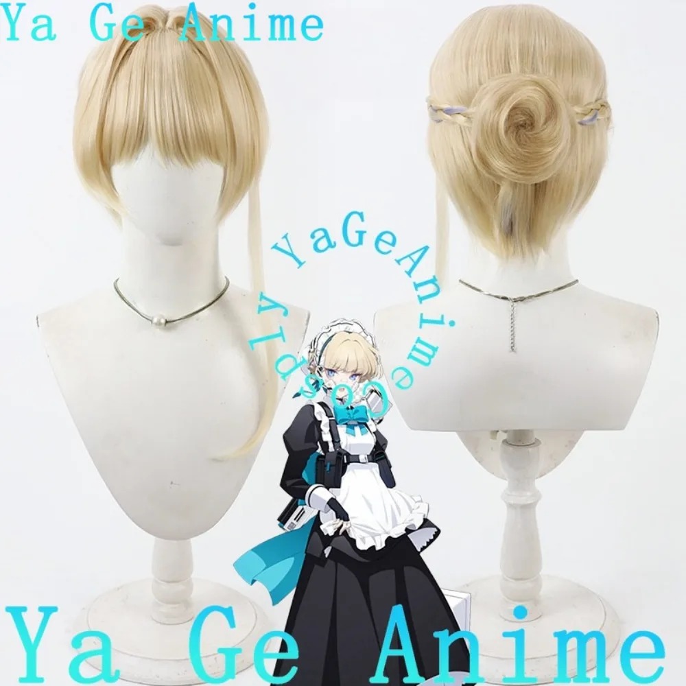 Blue Archive Toki Asuma Cospla - Gaming Accessories Korea incelemesi ve fiyatı