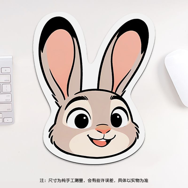 24cm Zootopia Mouse Pad, Stude - Gaming Accessories Anime incelemesi ve fiyatı