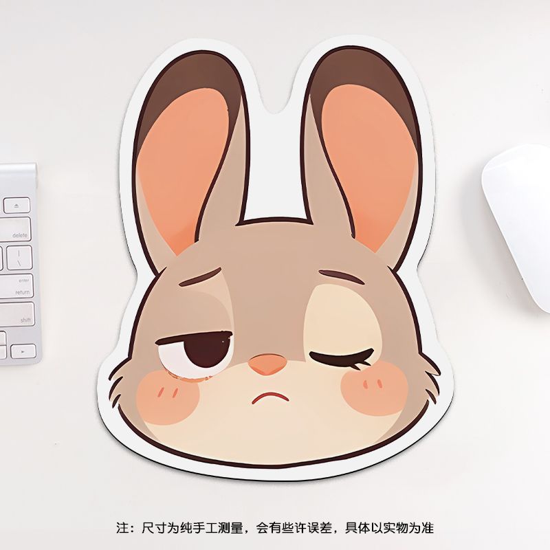 24cm Zootopia Mouse Pad, Stude - Gaming Accessories Anime incelemesi ve fiyatı