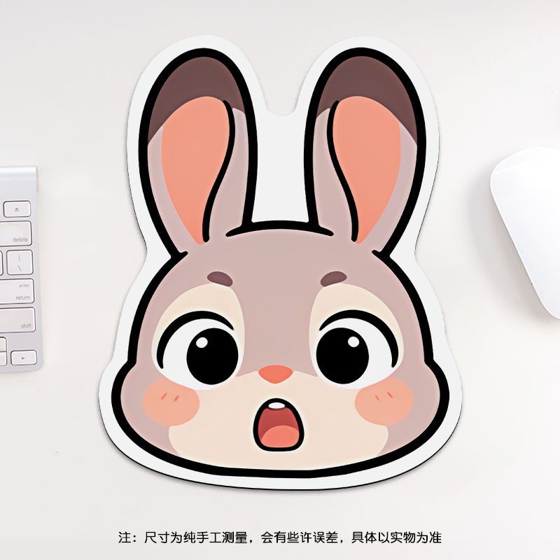 24cm Zootopia Mouse Pad, Stude - Gaming Accessories Anime incelemesi ve fiyatı