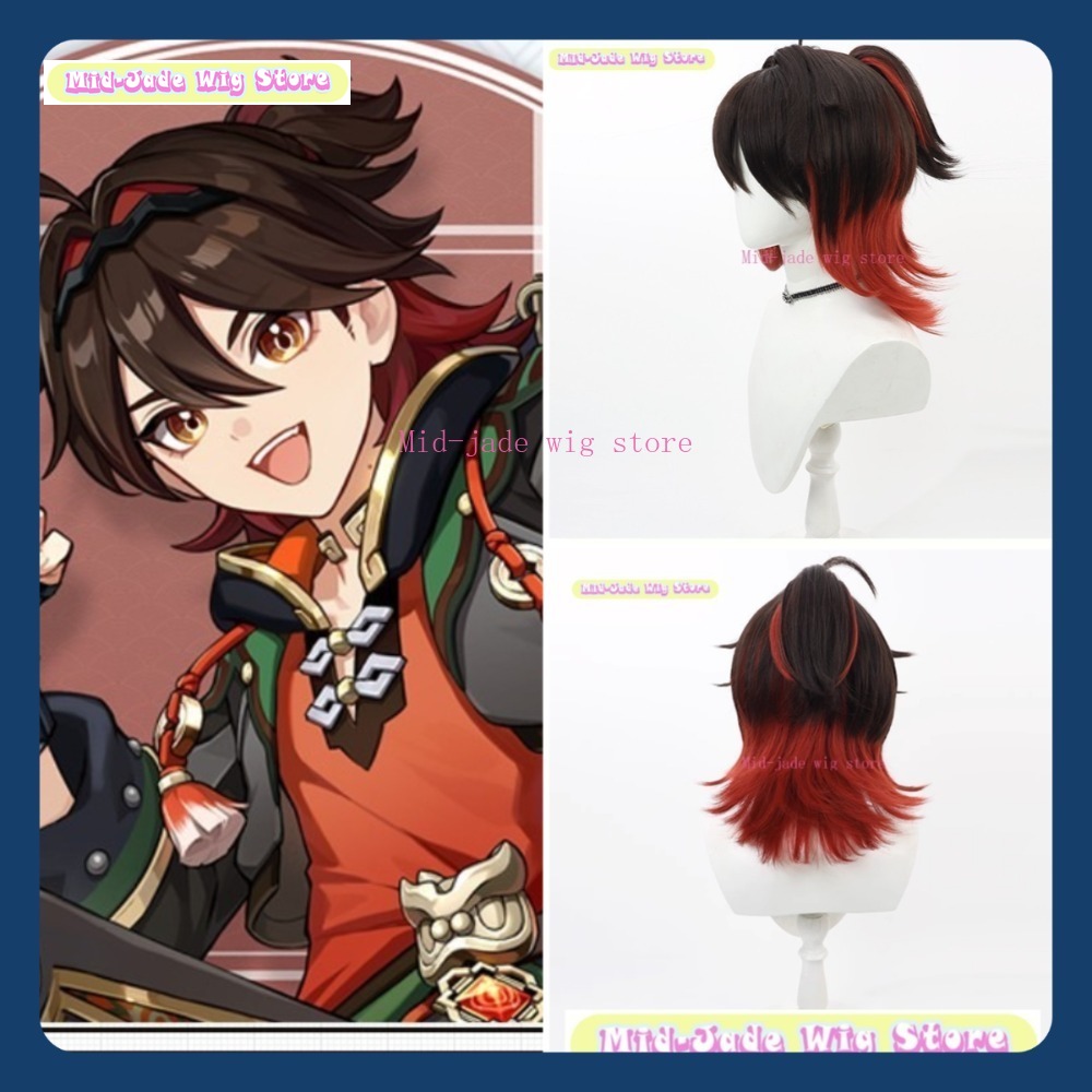Mid-jade Wig Store Genshin Imp - Gaming Accessories Anime incelemesi ve fiyatı
