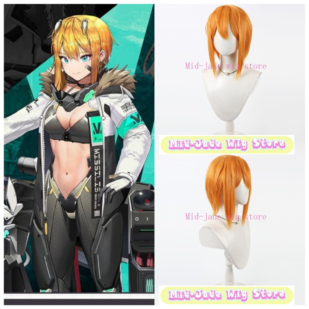 Maxwell Cosplay Wig Orange Sho - Gaming Accessories Korea incelemesi ve fiyatı