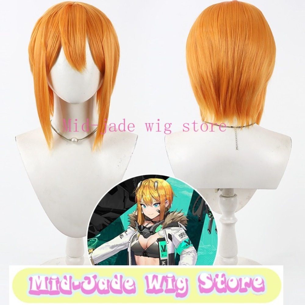 Maxwell Cosplay Wig Orange Sho - Gaming Accessories Korea incelemesi ve fiyatı