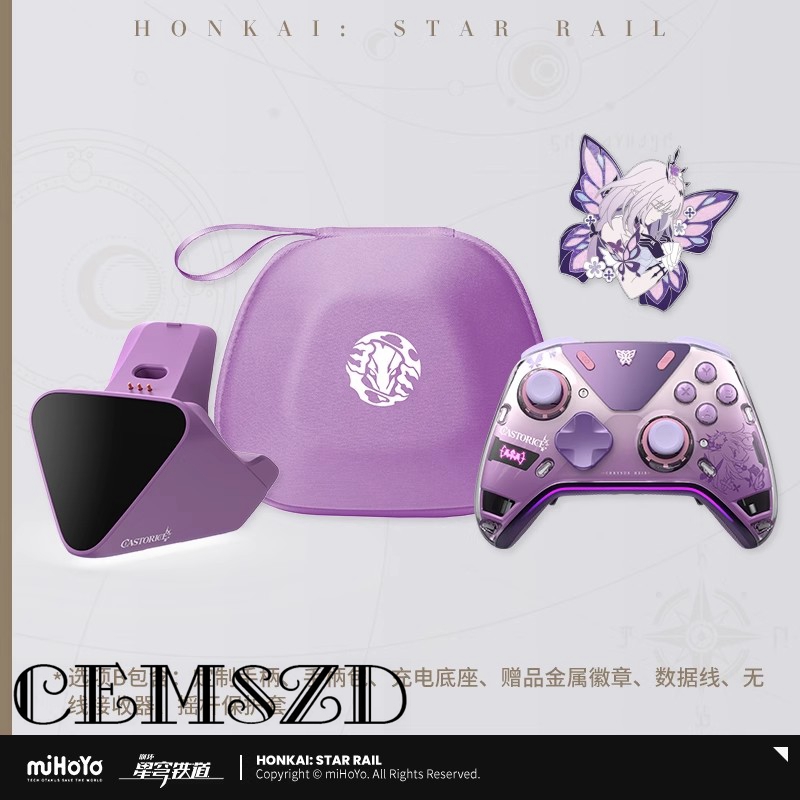 [Genuine] In Stock Castorice G - Gaming Accessories Anime incelemesi ve fiyatı