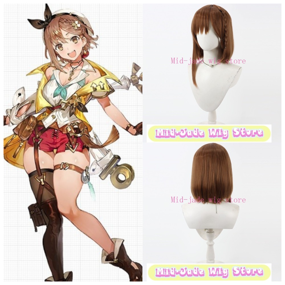 Reisalin Stout Cosplay Wig Bro - Gaming Accessories Korea incelemesi ve fiyatı