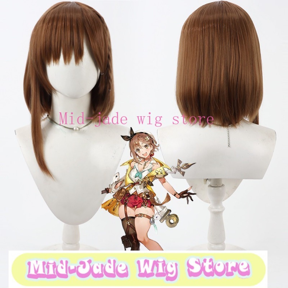 Reisalin Stout Cosplay Wig Bro - Gaming Accessories Korea incelemesi ve fiyatı