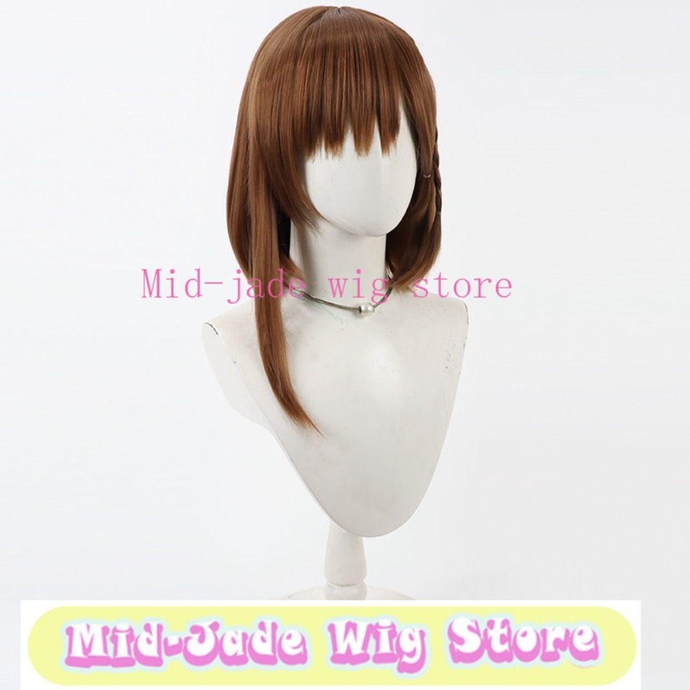 Reisalin Stout Cosplay Wig Bro - Gaming Accessories Korea incelemesi ve fiyatı