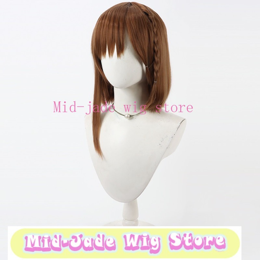 Reisalin Stout Cosplay Wig Bro - Gaming Accessories Korea incelemesi ve fiyatı